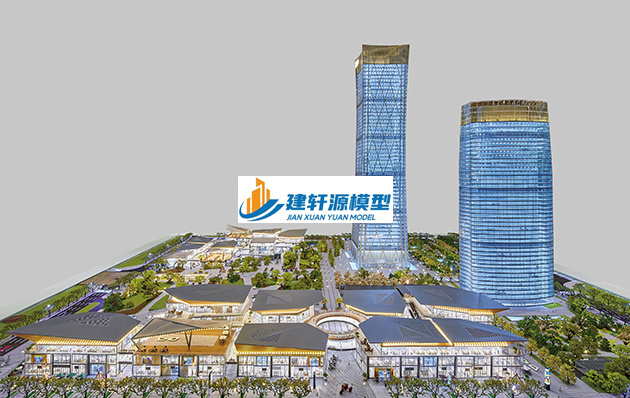 金家庄保利·国际广场