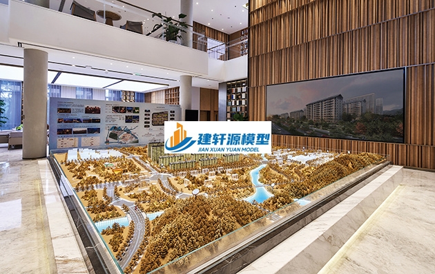 金家庄金茂悦模型