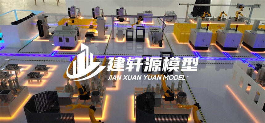 金家庄工业模型定制