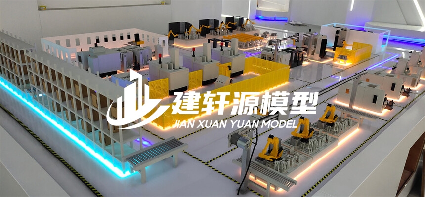 金家庄工业模型