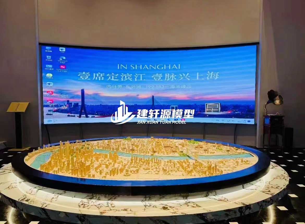金家庄城市规划模型