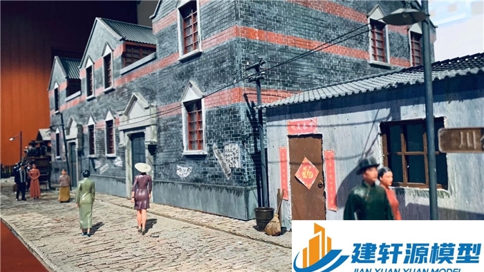 金家庄中共四大纪念馆微缩