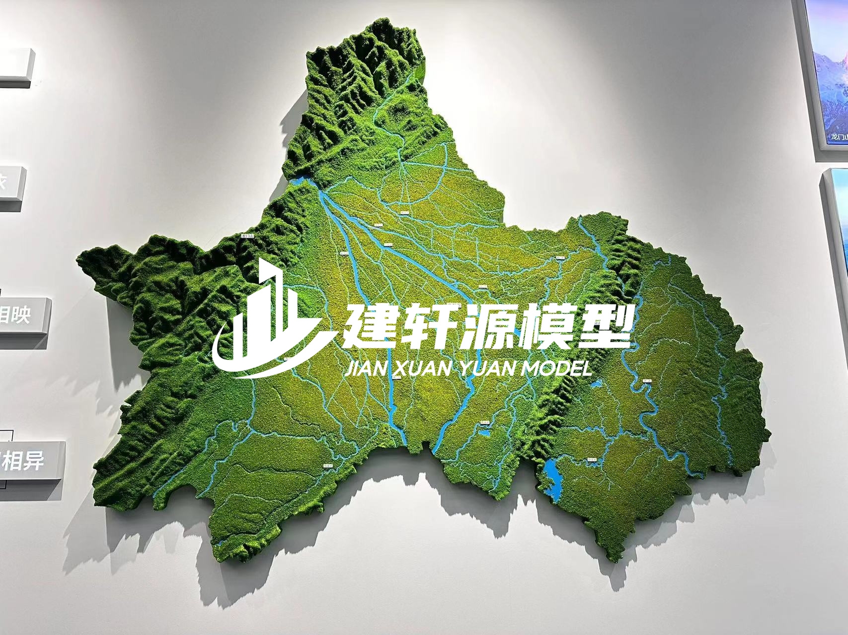 金家庄地形沙盘壁挂厂家