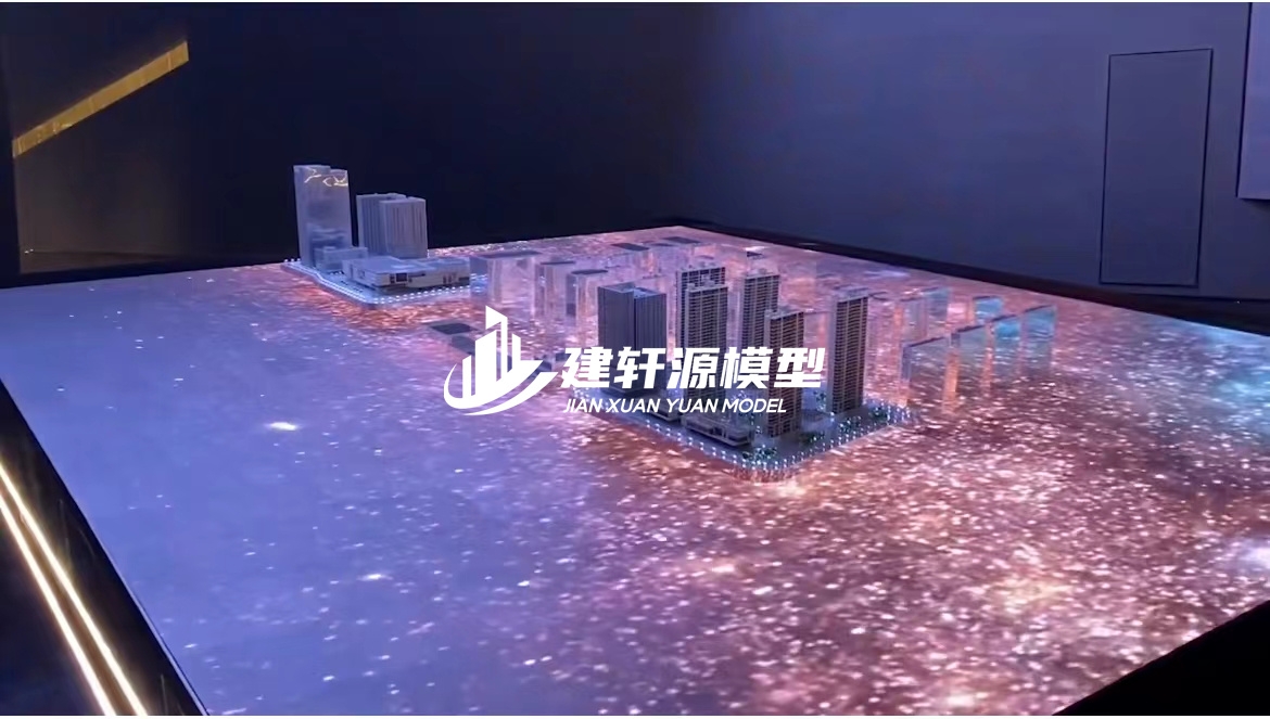 金家庄电子模型