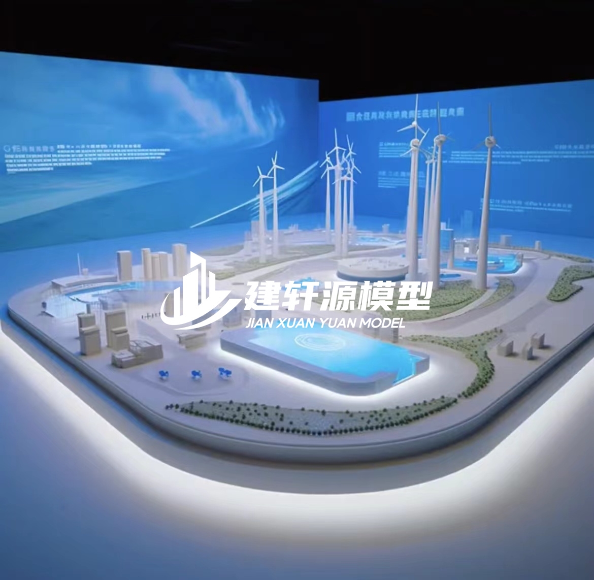 金家庄新能源模型厂家