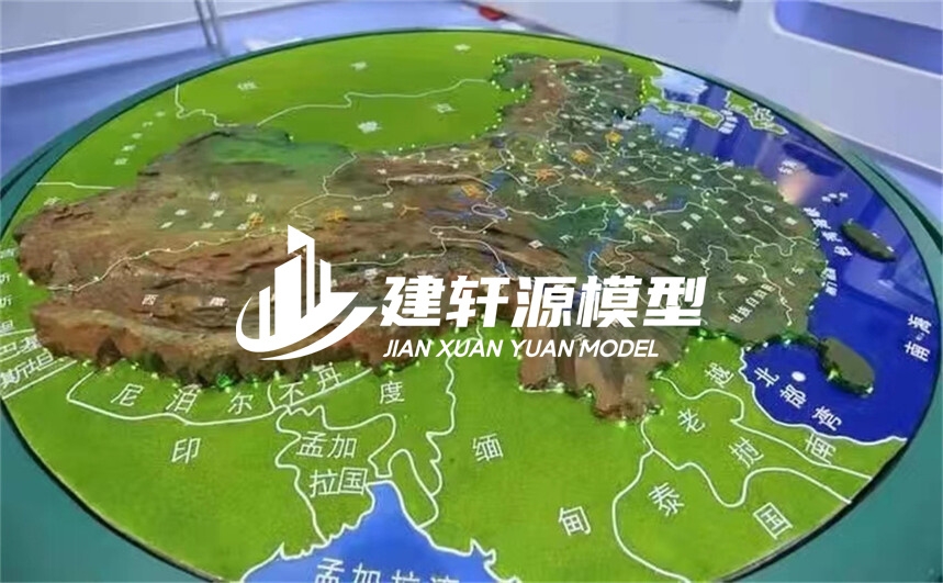 金家庄地形模型制作
