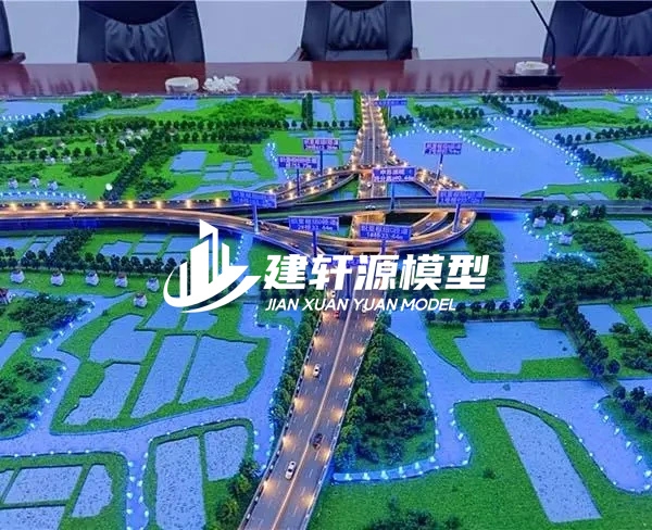 金家庄高速公路沙盘定制