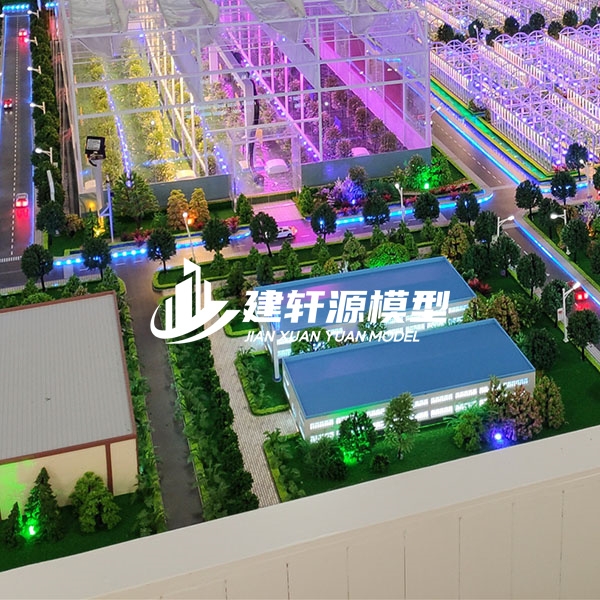 金家庄智能农业沙盘展示