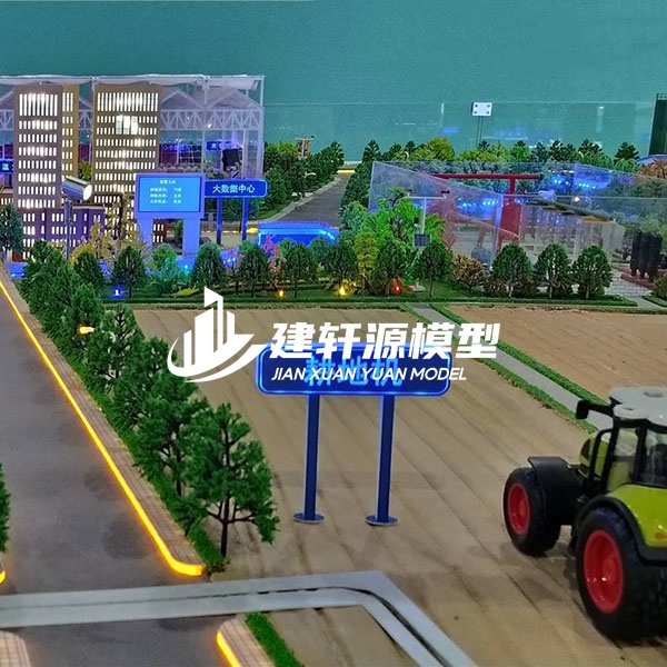 金家庄农业模型定制