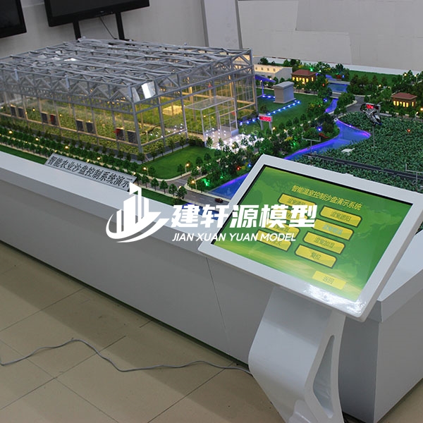 金家庄农业沙盘模型案例
