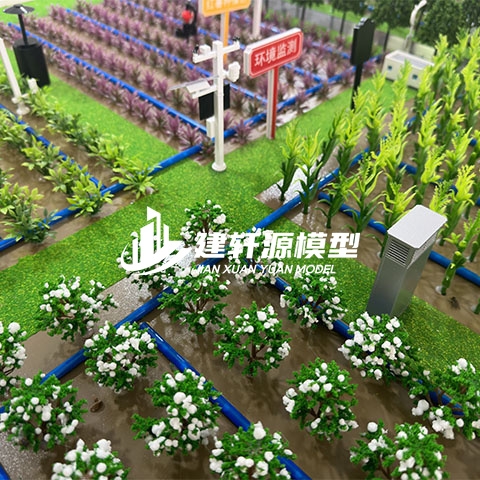 金家庄智能农业沙盘模型厂家